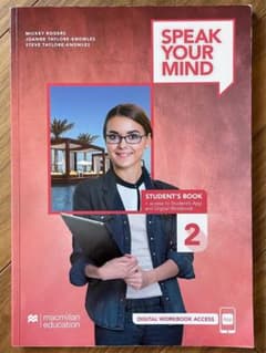 SPEAK YOUR MINDのサムネイル