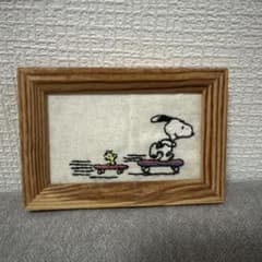 スヌーピー ウッドストック 刺繍 アートフレームのサムネイル