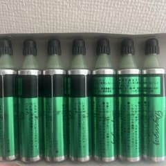 S.T.Dupont dupongaz デュポン 純正ガス グリーン7本セットのサムネイル