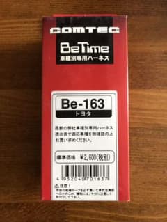 こちらの商品は専用ページとなっております。のサムネイル