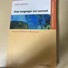 How languages are Learnedのサムネイル