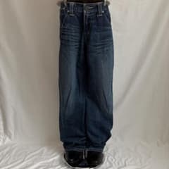 00s archive grunge flare denim pants y2k - メルカリ