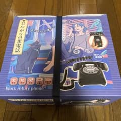 新品　ダイヤル連動 昔ながらの黒電話 Bluetooth スマホ レトロ 昭和