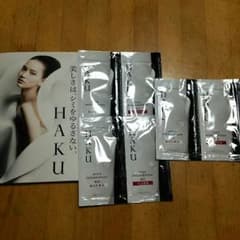HAKU☆化粧水、乳液サンプルのサムネイル