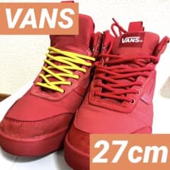 ★値下げ★VANS ハイカットスニーカー 27cmのサムネイル