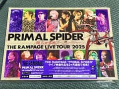 THE RAMPAGE "PRIMAL SPIDER 〜巡らせる糸〜" DVDのサムネイル