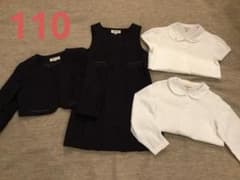 【美品】ミルフィーユ　アンサンブル 長袖半袖ブラウス2枚セット 110