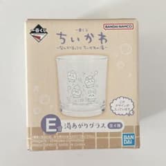 이치 반 쿠지 치이카와 왠지 먼지 치이카와의 온천 E 상 온천 글래스 벌