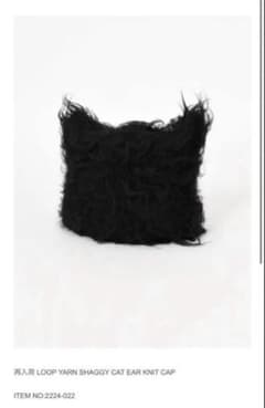 24AW LOOP YARN SHAGGY CAT EAR KNIT CAP - メルカリ