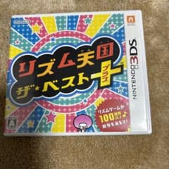 ろ*ろ様 リズム天国 ザ・ベスト+ Nintendo 3DSのサムネイル
