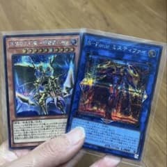 遊戯王カード　シークレットレアのサムネイル
