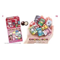 チョコボックス サンリオキャラクターズ けろけろけろっぴのサムネイル
