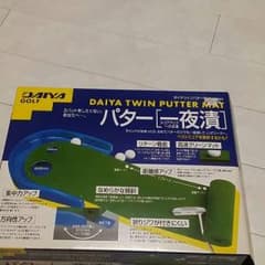 パターマットのサムネイル
