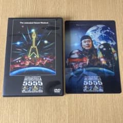 ダフト・パンク＆松本零士 INTERSTELLA 5555 daft punk - メルカリ