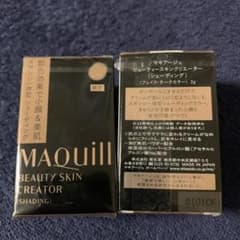 2個セットマキアージュ スキンクリエーター (シェーディング)  2gのサムネイル