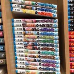 ライジングインパクト　全巻のサムネイル