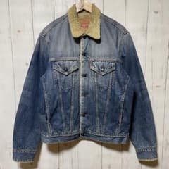 激レア LEVI