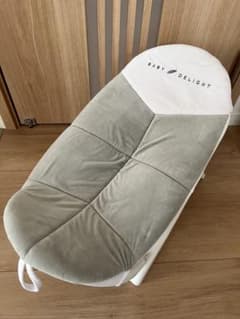 Cushy nest cloud　クッシーネストクラウド バスチェアのサムネイル