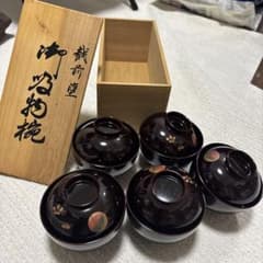 越前塗　御吸物腕のサムネイル