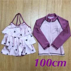 ☆MOKA☆様 専用のサムネイル