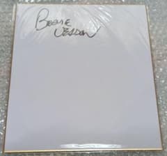 イーグルス Bernie Leadon バーニー・レドン サイン色紙 - メルカリ