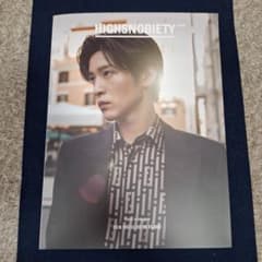 HIGHSNOBIETY 目黒蓮のサムネイル
