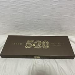 ARASHI 5×20 All the BEST!! 初回限定盤① - メルカリ