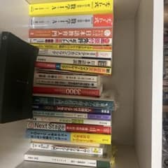 教科書、語学書、勉強本等。欲しいものがあればコメントでのサムネイル
