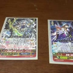 アクアフォースのサムネイル
