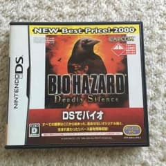 DSソフト バイオハザードのサムネイル