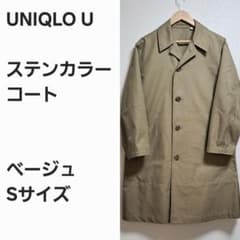 BEAUTY&YOUTH ステンカラーコート ベージュXL ユニクロ オリヒカ ビジカジコート ショートステンカラー｜オリヒカの通販｜&mall（アンド