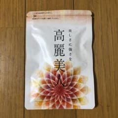 ていねい通販 高麗美人のサムネイル