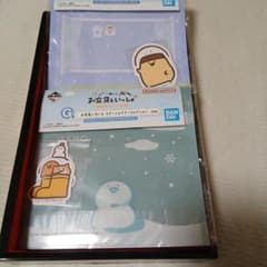 【匿名配送】お文具といっしょ 一番くじ ジッパーバッグ＆ステッカーセット
