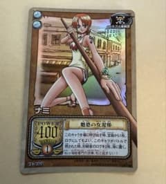 ONE PIECE カードダス ナミ 魅惑の女泥棒 - メルカリ