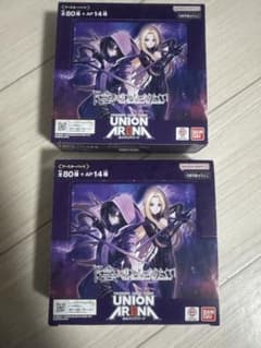 ユニオンアリーナ「陰の実力者になりたくて！」2 BOXのサムネイル