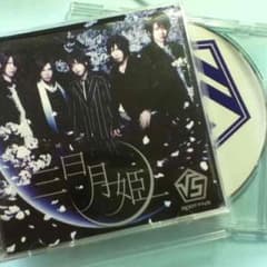 ROUTE5 CDのサムネイル
