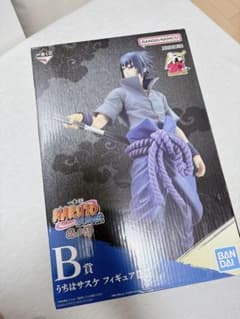 NARUTO ナルト 疾風伝 サスケ 一番くじ マスターライズ フィギュア