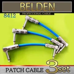 BERDEN （ベルデン）8412 パッチケーブル 3本セット - メルカリ