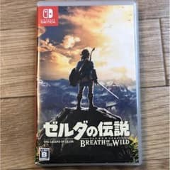 ゼルダの伝説 ブレス オブ ザ ワイルドのサムネイル