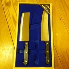 包丁のサムネイル