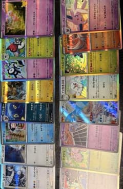 ポケモンカード キラカード 16枚セットのサムネイル
