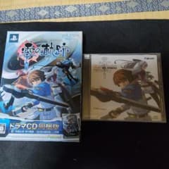 ノ*ー様 英雄伝説 零の軌跡 ドラマCD同梱版 PSP ソフト　ドラマCD未開封のサムネイル