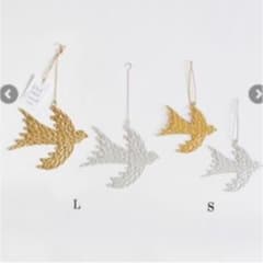 ブリキ エンボスバード オーナメント - メルカリ