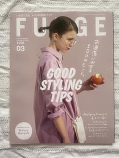 FUDGE 03のサムネイル