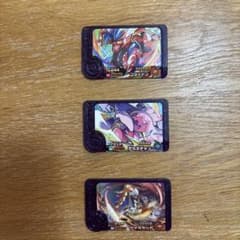 ポケモンフレンダ コライドン デカヌチャン ジャラランガ 3枚セットのサムネイル