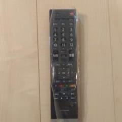 REGZA リモコン　CT90352のサムネイル
