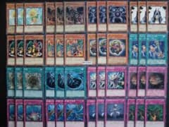 遊戯王 ゲートボール用デッキパーツ 48枚 MY1942 - メルカリ