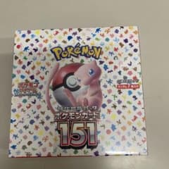 kiki様専用です！のサムネイル