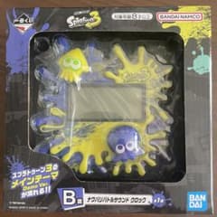 スプラトゥーン 3 1番くじ　B賞　クロックのサムネイル