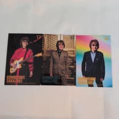 m23566556830_1.jpg?1763481380